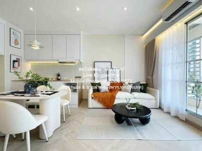 DSL-689 ขาย คอนโด บ้านกลางกรุง สยาม–ปทุมวัน ฺBaan Klang Krung Siam-Pathumwan 67 ตร.ม. 8900000 บาท ชั้นทั้งหมด 27 ชั้น ห้องนอน 2 ห้อง - รูปที่ 3