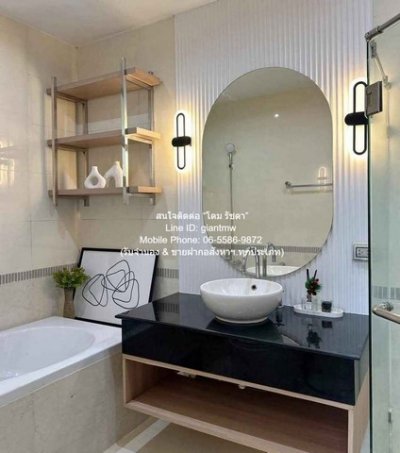 DSL-689 ขาย คอนโด บ้านกลางกรุง สยาม–ปทุมวัน ฺBaan Klang Krung Siam-Pathumwan 67 ตร.ม. 8900000 บาท ชั้นทั้งหมด 27 ชั้น ห้องนอน 2 ห้อง - รูปที่ 8