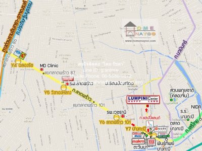 DSL-670 ขาย คอนโด Lumpini Center Happyland ลุมพินี เซ็นเตอร์ แฮปปี้แลนด์ ชั้นที่ 6 ห้องนอน 1 ห้อง ห้องน้ำ 1 ห้อง กรุงเทพ บางกะปิ - รูปที่ 2