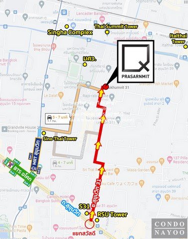 DSL-1022 ขาย คอนโด Q Prasarnmit คิว ประสานมิตร ชั้นที่ 2 60 ตารางเมตร ใกล้กับ มหาวิทยาลัยศรีนครินทรวิโรฒ ประสานมิตร  กรุงเทพ - รูปที่ 2