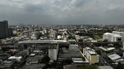 Life Sukhumvit 62 Convenient Safe 22nd Floor BTS BangChak - รูปที่ 7