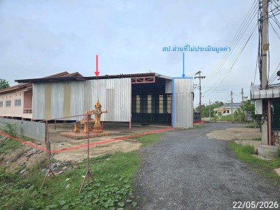 ขายโกดัง พิจิตร 1 ไร่ 6 ตารางวา ถนนร่มเกล้า ตำบลตะพานหิน อำเภอตะพานหิน - รูปที่ 2