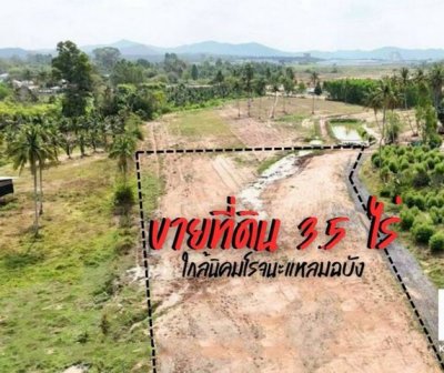 ขายที่ดินตะเคียนเตี้ย บางละมุง แปลงงาม  ใกล้ท่าเรือแหลมฉบัง 14 กม. FP-L02369 - รูปที่ 2