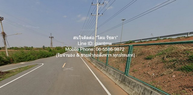 DSL-1018 ขาย ที่ดิน ห่าง ถนนมอเตอร์เวย์ M6 (บางปะอิน-หนองคาย) 4.5 กม. 5000000 บาท นครราชสีมา    สีคิ้ว    10 ไร่ 4000 ตารางวา