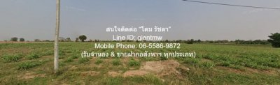 DSL-1018 ขาย ที่ดิน ห่าง ถนนมอเตอร์เวย์ M6 (บางปะอิน-หนองคาย) 4.5 กม. 5000000 บาท นครราชสีมา    สีคิ้ว    10 ไร่ 4000 ตารางวา - รูปที่ 7
