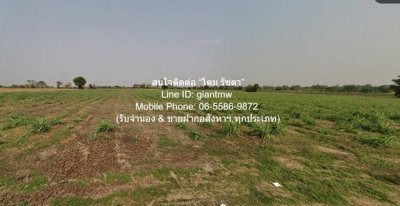 DSL-1018 ขาย ที่ดิน ห่าง ถนนมอเตอร์เวย์ M6 (บางปะอิน-หนองคาย) 4.5 กม. 5000000 บาท นครราชสีมา    สีคิ้ว    10 ไร่ 4000 ตารางวา - รูปที่ 8