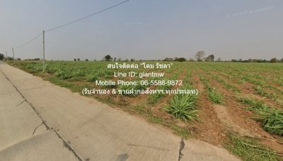 DSL-1018 ขาย ที่ดิน ห่าง ถนนมอเตอร์เวย์ M6 (บางปะอิน-หนองคาย) 4.5 กม. 5000000 บาท นครราชสีมา    สีคิ้ว    10 ไร่ 4000 ตารางวา - รูปที่ 6
