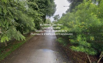 DSL-1015 ขาย ที่ดิน ขายที่ดินเปล่า 2-0-64.1 ไร่ ท่าโพธิ์ จ.พิษณุโลก ราคา 1.60 ล้านบาท  1600000 บาท 2 ไร่ 864 ตร.วา ใกล้กับ ใกล้แม่น้ำน่าน - รูปที่ 4