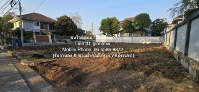 DSL-1003 ขาย ที่ดิน ขายที่ดินเปล่าถมแล้วในโครงการจัดสรร (แปลงหัวมุม) 101 ตร.ว. ถ.พุทธมณฑลสาย 2 ราคา 3,737,000 บาท ใกล้กับ ตลาดสี่แยกทศกัณฑ์ - รูปที่ 5