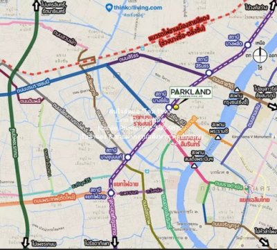 DSL-1002 ให้เช่า คอนโด เดอะ พาร์คแลนด์ จรัญ - ปิ่นเกล้า 35 ตร.ม. ใกล้กับ MRT บางยี่ขัน - รูปที่ 2